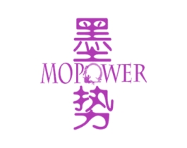 墨势 MOPOWER